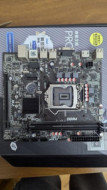 h61 plata: Ana Platası Intel 110 — 1