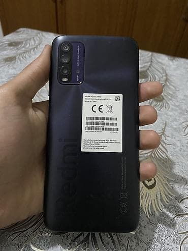 Video oyunlar və konsollar: Redmi 9T, 64 GB, rəng - Mavi, Barmaq izi — 7