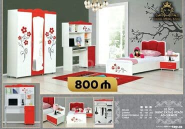 gəncə darvaza: Oğlan və qız üçün, Yeni, Təknəfərlik çarpayı, Dolab, Tumba, Yazı masası — 1