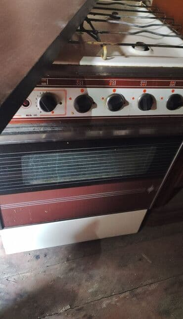 Qaz sobası Ayrıca dayanan, 4 gözlü, İşlənmiş lalafo.az -da Qaz sobası Ayrıca dayanan, 4 gözlü, İşlənmiş