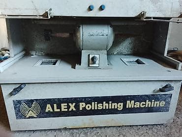 cilalama: Cilalama, polirovka aparatı — 2