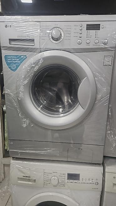Paltaryuyan maşın LG, 7 kq, Avtomat, Qurutmasız