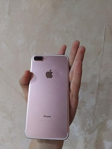 iphone 7 32: IPhone 7 Plus, 128 GB, Deep Purple — 2