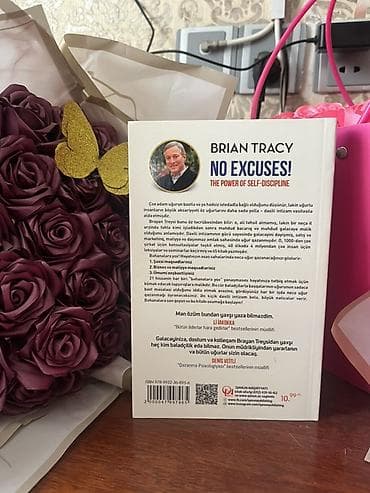 qepik pullar: Məhsul: Kitab – Brian Tracy, “Bəhanələrə Yox! Daxili İntizamın Gücü” — 2