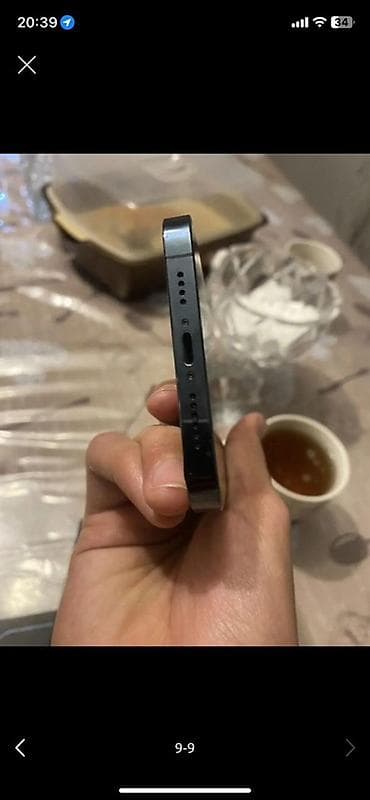 Audio: IPhone 12 Pro, Qara, Face ID — 2