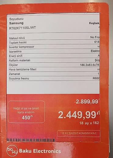 keys sat: Samsung RT62K7110SL/WT iki qapılı soyuducu - No Frost sistemi - Ümumi — 2