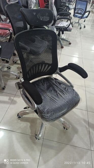 Ev üçün digər mebel: Ofis mebeli Ofis üçün mebel Ofis kreslosu Ofis üçün kreslo Diqqət — 1