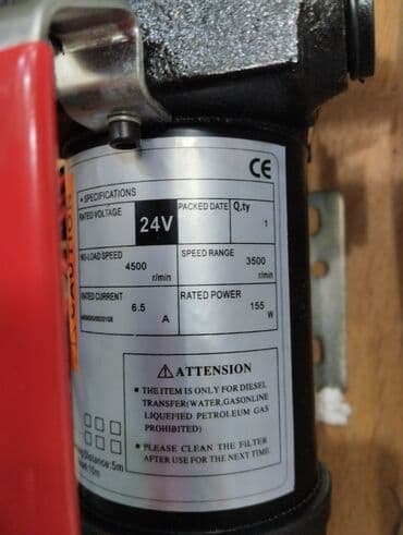 avtomobil ucun soyuducular: Dizel ceken Yağ ceken 12 V ile isleyir Salyarka ceken Nasos Dizel — 3