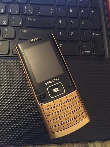 Samsung D780, rəng - Qızılı lalafo.az -da Samsung D780, rəng - Qızılı