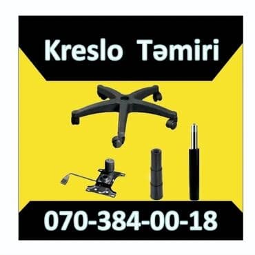 кресло для компьютера баку: Kreslo temiri və servis xidməti — 1