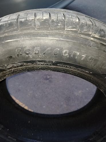 zim masin: Avtomobil şini – 205/60 R16
2 ədədir, yaxşı vəziyətdə, biri 30 azn — 2