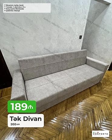 Диваны: Tək divan – 200 sm - Mexanizm: açılan, bazalı (yataq funksiyalı və — 1