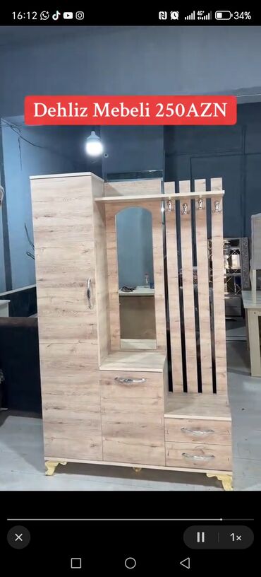 стильная прихожая мебель: Распашной, 3 двери Прямой шкаф, Шкаф в прихожей — 10