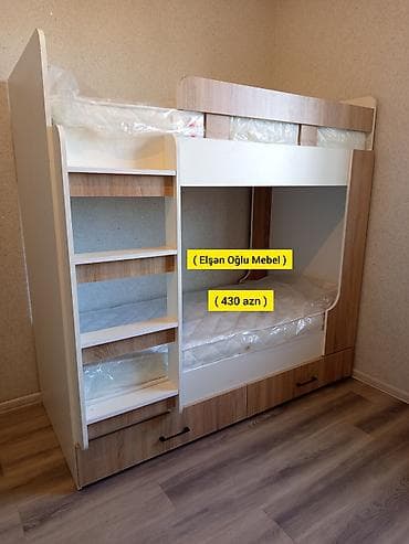 Oğlan və qız üçün, Yeni, Çarpayı, Matras ilə, Siyirməli, Laminat