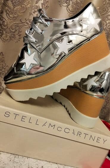 зеленые мужские спортивные костюмы: Размер: 39, Новый — 1