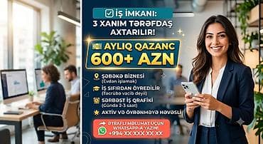 bağ isi: SMM menecer tələb olunur, İstənilən yaş, Təcrübəsiz — 1