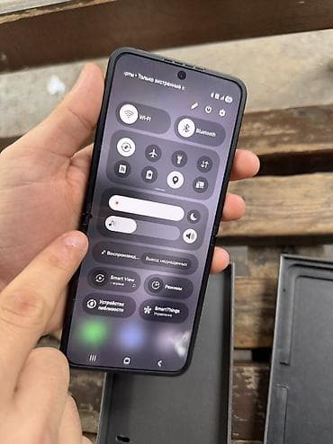 samsung z flip 2: Samsung Galaxy Z Flip 7 FE, Simsiz şarj — 2