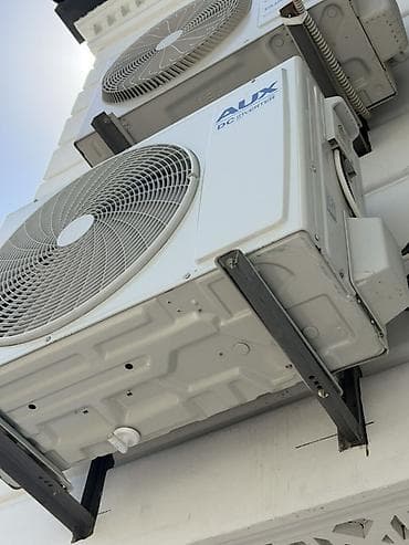 sony musiqi merkezi: AUX DC Inverter kondisioner sistemi - Brend və model: AUX, DC — 2