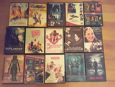 2 штуки-1 манат.Диски с фильмами. Есть еще видеокассеты с lalafo.az -da 2 штуки-1 манат.Диски с фильмами. Есть еще видеокассеты с