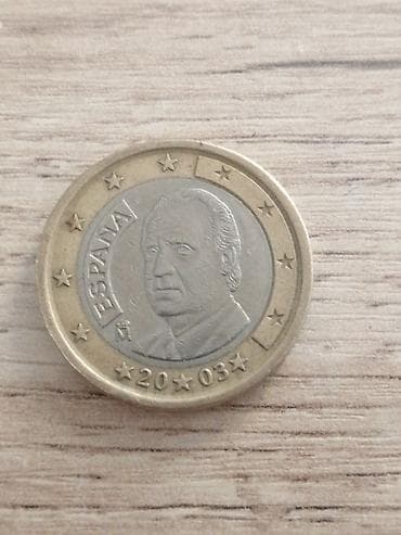 1 Avro, 2003 il, Vəziyyəti: Yaxşı — 4