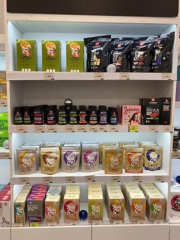 triqelm terkibi: Siberian Wellness – Body Compliment və digər sağlamlıq-baxım — 10