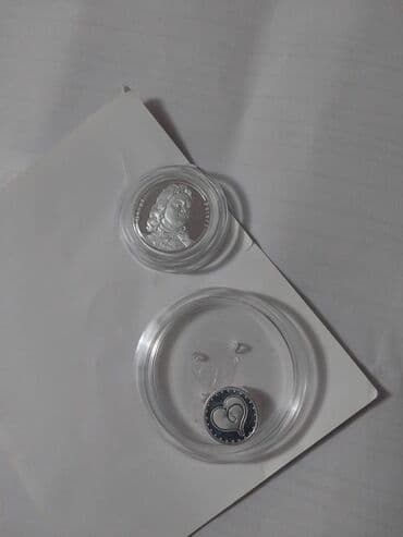 ssri pullarinin qiymeti: Gümüş medal — 1