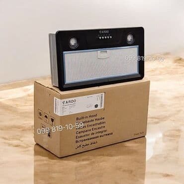 baku electronics et ceken masin: Aspirator rəng - Qara, Yeni — 1