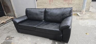 Yenisi 2200 azndən baha olan Yumuşaq dəridən hazırlanmış, Çox — 1