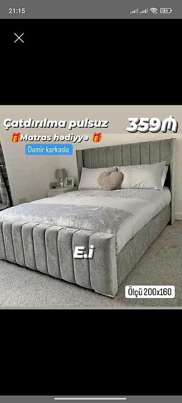 Yeni, İkinəfərlik çarpayı, Bazasız, Matras ilə, Siyirməsiz lalafo.az -da Yeni, İkinəfərlik çarpayı, Bazasız, Matras ilə, Siyirməsiz