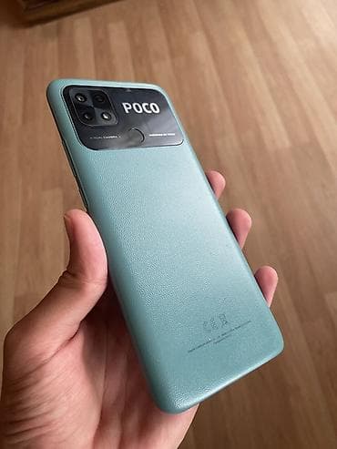 yer yuyan: Poco C40, rəng - Yaşıl, Barmaq izi — 3