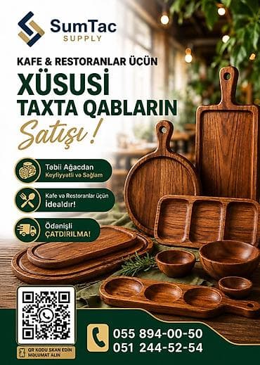 iran peşi: Nahar dəsti, rəng - Qəhvəyi — 1
