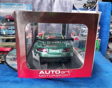 maşın modeli: Коллекционная модель Aston Martin DBR9 No59 24h LeMans 2005 Pilots — 12