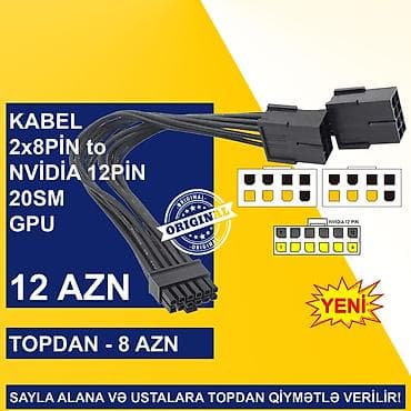 kompüter alisi: Kabellər "8PİN FEMALE to 8PİN/NVİDİA 12PİN MALE Original” SAYLA ALANA — 5
