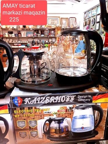 Информатика: Электрочайник Kaizerhoff, 2.1 - 2.5 л, Новый, Самовывоз, Платная доставка — 1