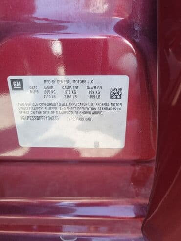 купить приус в баку: Chevrolet Cruze: 1.4 l | 2015 il 155000 km Sedan — 5