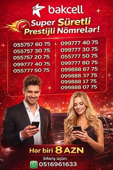 optik eynekler: Bakcell “Super Sürətli, Prestijli Nömrələr” Seçilmiş nömrələr: - — 1