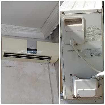 Бытовая техника: Bosh 45 Kivadrat kondisaner satilir. Qazi icindedi.Qiymeti 280 azn — 1