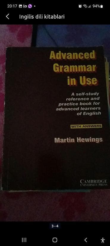 Ferrari: Другие книги и журналы — 1