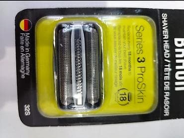 Braun nasadka 32S(3cu serya) orginaldır Təzədi Bağlı karopkadadi lalafo.az -da Braun nasadka 32S(3cu serya) orginaldır Təzədi Bağlı karopkadadi