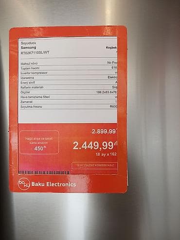 Elektronika: Samsung RT62K7110SL/WT iki qapılı soyuducu - No Frost sistemi - Ümumi — 3