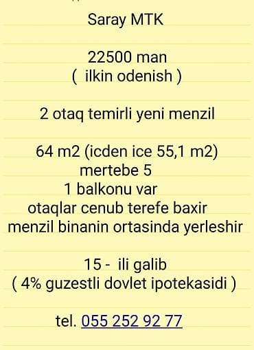sumqayitda ev satilir: Saray MTK – 2 otaqlı, təmirli yeni mənzil - Ümumi sahə: 64 m² (daxili — 3