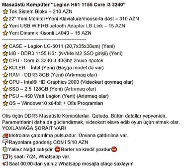 macbook air ucuz: Masaüstü Kompüter "Legion H61 1155 Core i3 3240” ⭐Tək Sistem Bloku – — 3