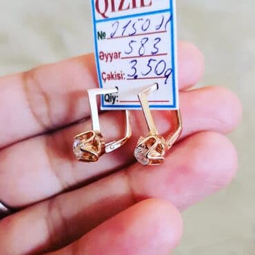 tek pencekler: Серьги, Розовое золото, 583 проба, 3500 г — 4