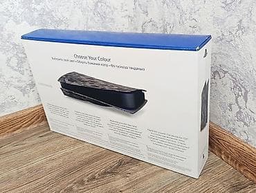 video registor: Şəkildəki PS5 cover təzədir, istifadə olunmayıb, 100% original Qiymət — 2