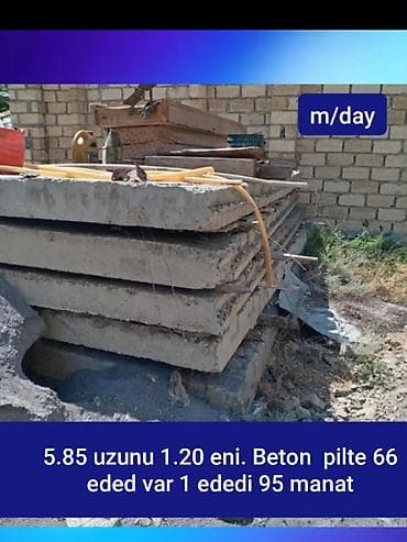 gence qapi: Beton plitə - Ölçü: uzunluğu 5.85 m, eni 1.20 m - Miqdar: 66 ədəd — 1