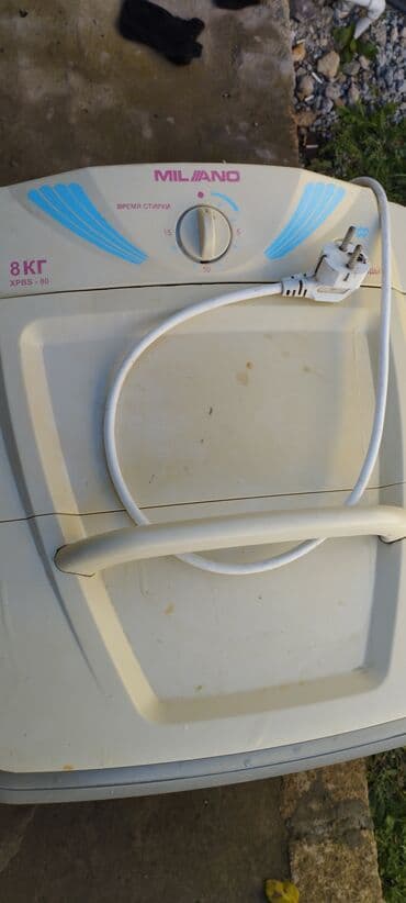 Lexus: Paltaryuyan maşın Milano, 8 kq, Yarımavtomat, Qurutmasız — 2