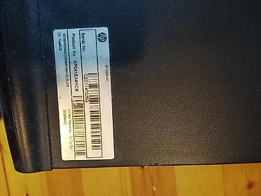pentium komputer: HP stolüstü kompüter dəsti Tərkib: - HP masaüstü sistem bloku (model — 4