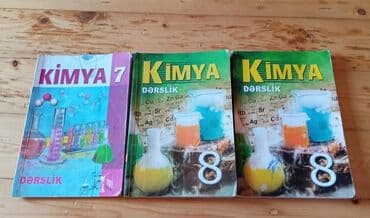 рабочая тетрадь по математике 6 класс азербайджан: Məktəb üçün Kimya dərslikləri dəsti - 7-ci sinif “Kimya” dərsliyi - — 1