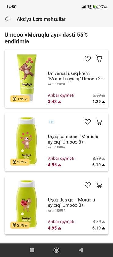 Bədənə qulluq: Saç şampunu, Faberlic, Hər növ saçlar üçün, Yeni, Ünvandan götürmə, Ödənişli çatdırılma — 8