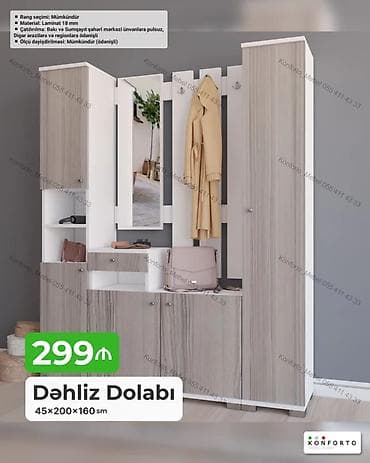 guzgu aləmi: Dəhliz dolabı – 45×200×160 sm - Material: 18 mm laminat - Rəng — 1